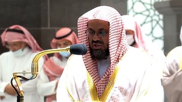 تلاوة قصيرة للشيخ أد:سعود الشريم من صلاة المغرب اليوم جمادى الأولئ/1443/5/11/ه‍