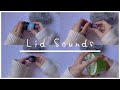 【ASMR くるくる回す蓋の音　丸い蓋　開閉音 イヤホン推薦🎧】ASMR The lid sounds Opening and closing sound