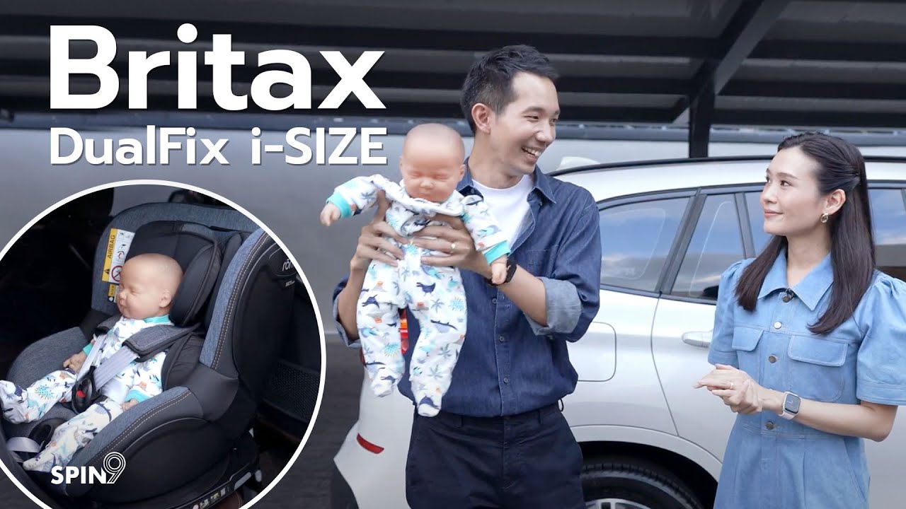 [spin9] Britax DualFix i-SIZE คาร์ซีทมาตรฐานสูง