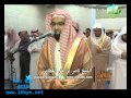 سورة النحل 1ـــ 42 الشيخ ناصر القطامي رمضان 1436 ليالي رمضان قناة آيات سورة النحل 1ـــ 42 الشيخ ناصر القطامي رمضان 1436 ليالي رمضان قناة آيات