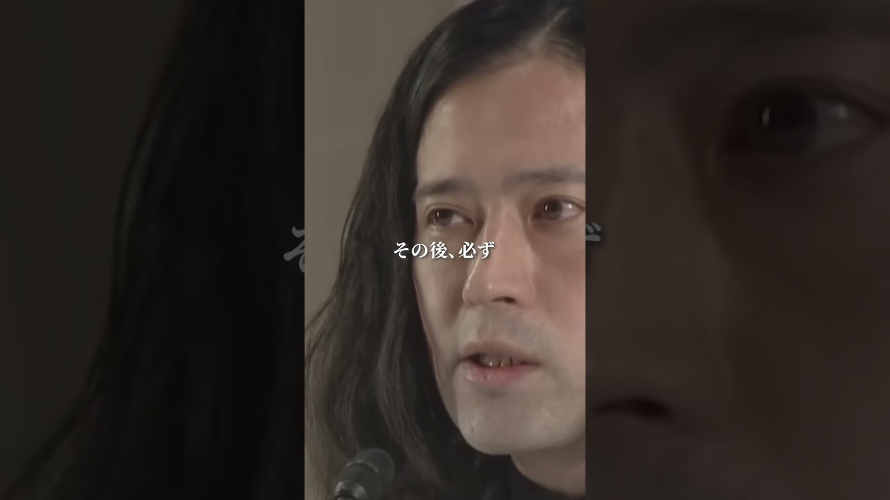 今辛くしんどい人へ。　#人生 #人生を変える #生き方 #言葉 #人間関係 #幸せ #名言