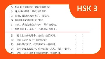HSK 3 Workbook Lesson 15 Page 102a Correction