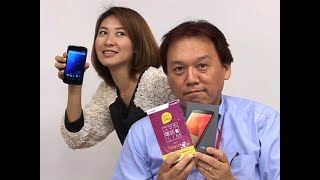 法林岳之のケータイしようぜ!!／Nexus 4／285／2014年5月21日公開