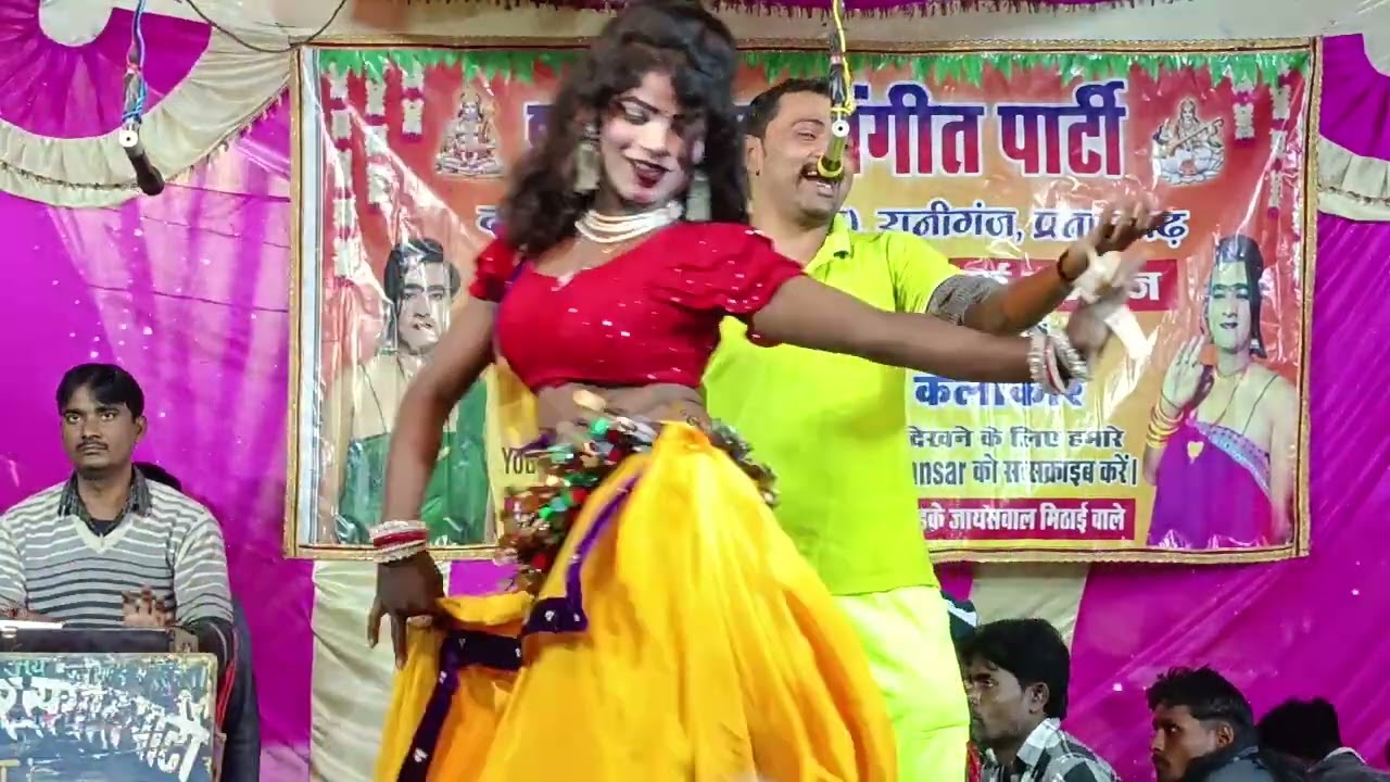 दुर्गेश पांडे की नौटंकी रहमान जोकर ने डांसर के साथ में गाया गजब का गाना