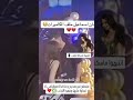 بيسان إسماعيل خلف كاميرات ذكاء الاصطناعي و غير صحيح