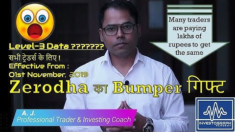 Use of NSE Data Feed Explained I Zerodha LEVEL 3 DATA | 20 Depth Order Book I Zerodha latest Update