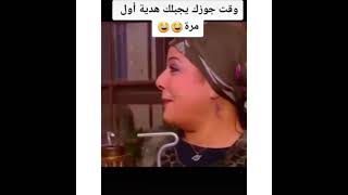 اجمل لقطات بين ابو عصام ابو عصام