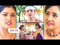 Yeh Rishta Kya Kehlata Hai Today Episode NEW PROMO | 23rd April 2026