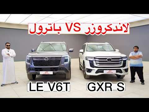مقارنة الاساطير مفخرة الارض و بطل الدوب فذة   و  موديلات 2025