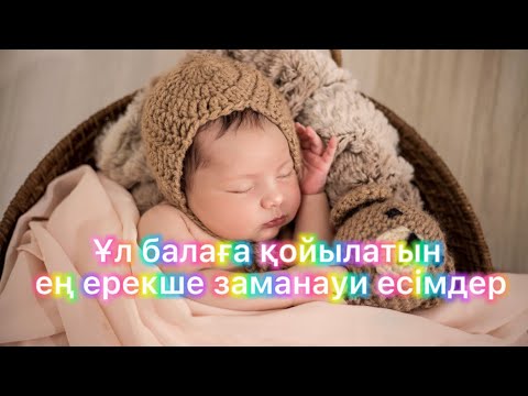 Бейне: Уэльстегі ең танымал орындар