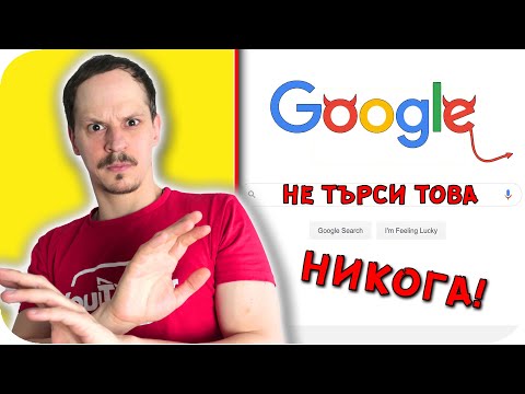 Видео: Топ мениджър - кой е той? Избор на топ мениджъри. Топ мениджър - работа