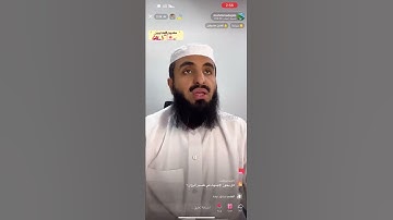 ما اقدر اقرأ سورة البقرة‼️ .. محمد عجب