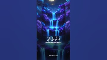 القران الكريم #اكسبلور #audio #capcut #الرحمن #المصحف #cat #لايك #راحة_نفسية