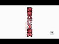 涼宮ハルヒの消失 OP「冒険でしょでしょ?」平野綾(2010)