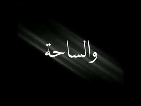 دللني أمامهم فإنا اعشق ن ظرات الحقد في عيونهم 