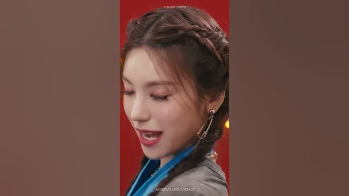 Powerful Yeji #Shorts #Yeji #ITZY