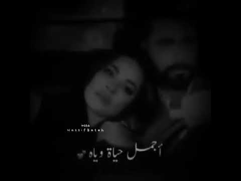 جورج وشوف دي ملاك ملاك اجمل حالات واتس 2021