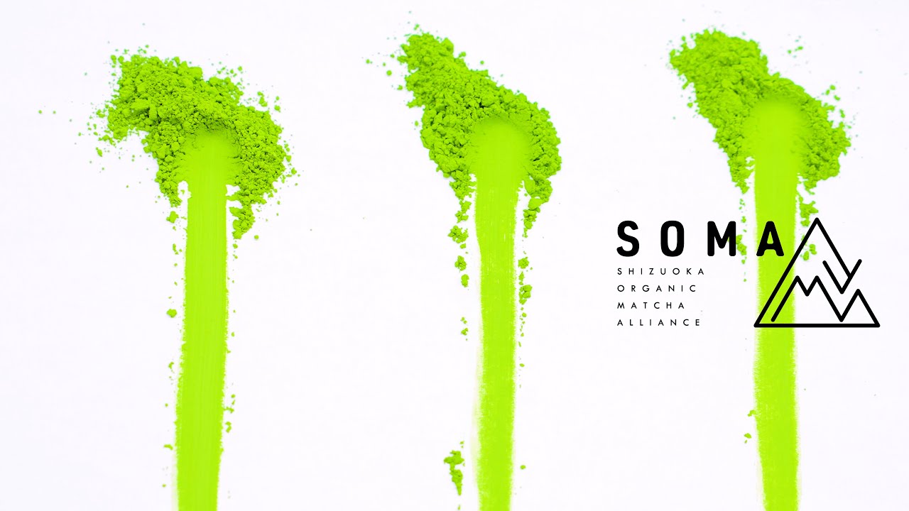 【高木マーガレット 英語ナレーション】Shizuoka Organic Matcha for the Whole World 「SOMA」静岡オーガニック抹茶株式会社