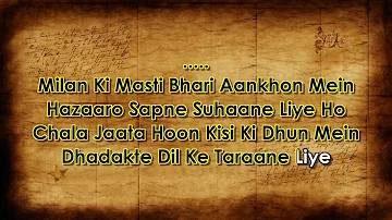 Chala Jaata Hoon Reprise Version Karaoke With Lyrics-Mere Jeevan Saathi