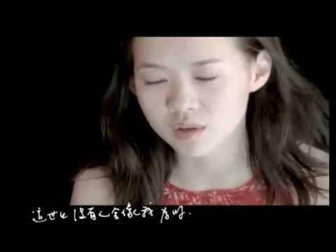 曾寶儀-沒有人