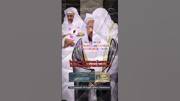 ومن مقاصد سورة الفاتحة تذكير النفس بنعم الله عز وجل وربطها بالحياة. #makkah #اكسبلور #المصحف #القزاب