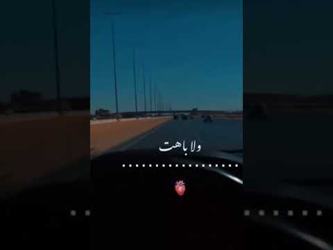 لا عمرى طمعت فى اللى معاك