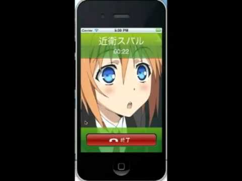 Pv Iphoneアプリ アニメ電話 シュタゲ まよチキ Youtube