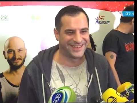 GDS - \"დილა\" - ჯგუფი \"გამოუვალი მდგომარეობა\"