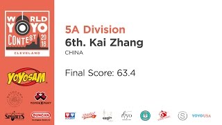 Kai Zhang - 5A - 6th Place - 2016 World YoYo Contest