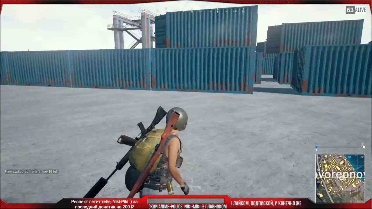 lets play a little game PUBG LIVE STREAM 💋АМИМЕШНИКИ ЗАХВАТИЛИ КАНАЛ 🐓 ● PLAYERUNKNOWN'S BATTLEGROUNDS/ PUBG STREAM/ Джов