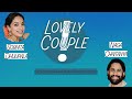Sobhita Dhulipala &amp; Naga Chaitanya: Lovely Couple!