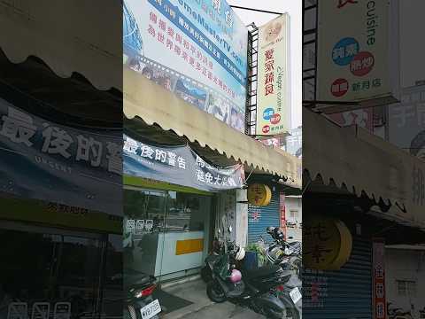 Loving Hut 愛家國際餐飲 宜蘭新月店 #food