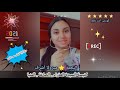 النجمة ميرولا اشرف احتفال كورس انت نجم القاهرة مركز البابا كيرلس عمود الدين للدراسات اللاهوتية 