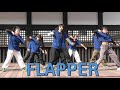 FLAPPERダンスステージ
