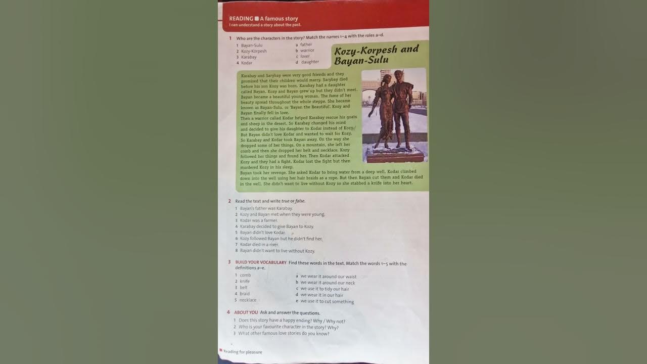 Excel 5 grade students. Sports grade 5 grade. Excel 5 grade students. Английский язык 5 класс excel. Английский язык 5 класс казахстан.