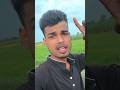 karelu andekha 😣 #neelkamalsingh #sadsong