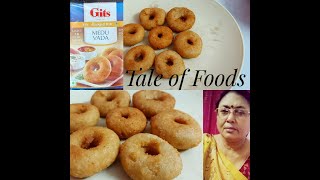 Medu Vada|| Sada Vada|| সাদা বড়া || South Indian Food || 5 minutes recipe || Food Tales