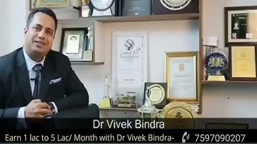 IBC Join Karne Se  Pehle Dekhe #Dr Vivek Bindra #Team Hitesh Yadav #Bada Business #7597098207