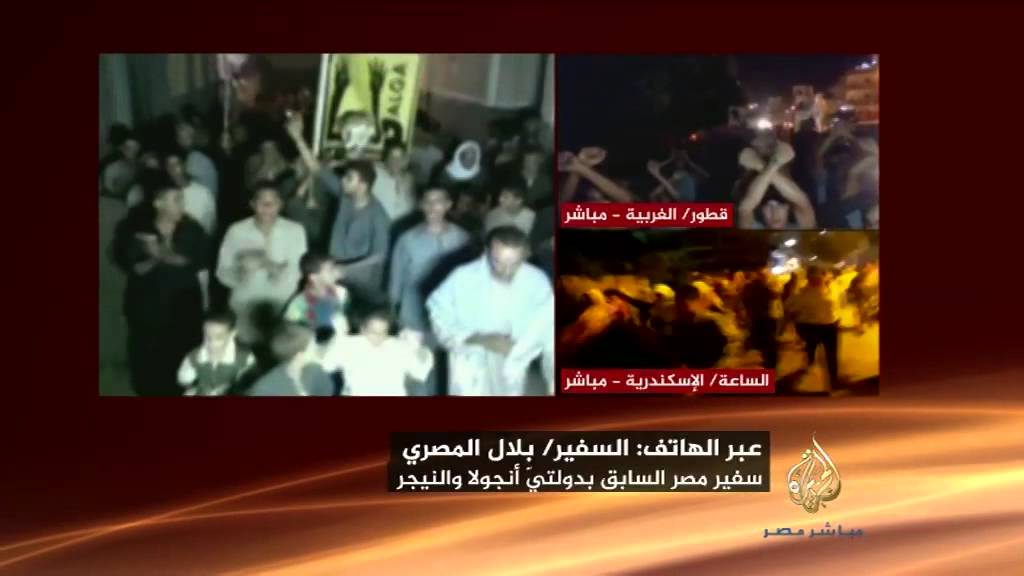 مصر الليلة .. الحلقة كاملة ٢٤-٨-٢٠١٤