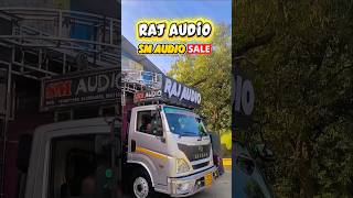 SM AUDIO SELL RAJ AUDIO OWNERSHIP TRANSFER 🔥💯 #djanes #dj #odisha #new #anugul