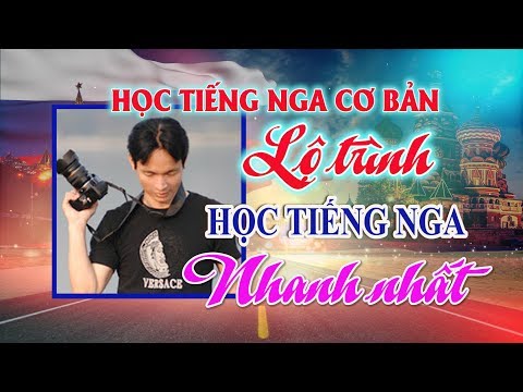 Video: Nghiệp đoàn Trong Tiếng Nga Là Gì