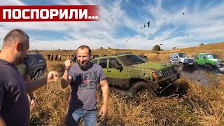ДЖИПЕРЫ поспорили КТО ПЕРВЫЙ ЕДЕТ В ЛЮТУЮ ГРЯЗЬ! оффроуд шоу!