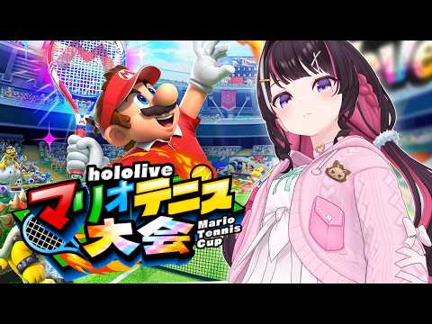 【マリオテニス フィーバー】はじめてのマリオテニス🔰【ホロライブ / AZKi】