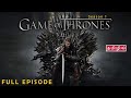 Game of Thrones | Season 1 | Review | Full Video - தமிழ் விளக்கம