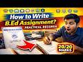 How to Write B.Ed Assignment Record Step by Step | Andhra B.Ed | 20/20 Marks Trick #andhrabed