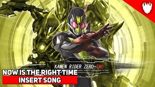 [ZAIAE] Kamen Rider Zero-One OST - Tsuyoshi Himura - Now is the right time (RUS\\ENG Lyrics)