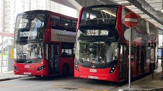 KMB 260X 紅磡站→屯門（寶田邨）［全程］
