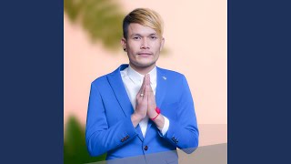 Kromom Phum Khnom Mab Mab