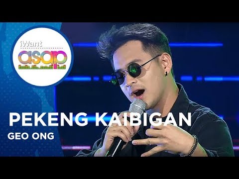 Geo Ong   Pekeng Kaibigan  iWant ASAP Highlights