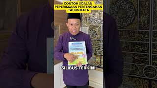 Contoh Soalan Pertengahan Tahun KAFA Pesan Abi